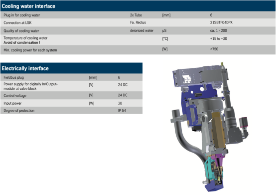 1583898357528611.png image.png